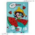 دفتر 100 سیمی خطی پاسارگاد فانتزی 4