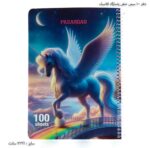 دفتر 100 سیمی خطی پاسارگاد کلاسیک 2