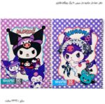 دفتر خط دار حاشیه دار سیمی 50 برگ بچگانه فانتزی 6