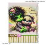 دفتر خط دار سیمی 100 برگ بچگانه فانتزی دخترانه 1