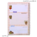  دفتر شکرگذاری سیمی ۸۰ برگ فانتزی پالت - Image 9