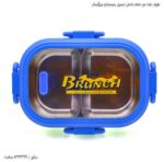 ظرف غذا دو خانه داخل استیل دوجداره بزرگسال 4