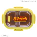ظرف غذا دو خانه داخل استیل دوجداره بزرگسال 7
