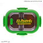 ظرف غذا دو خانه داخل استیل دوجداره بزرگسال 8
