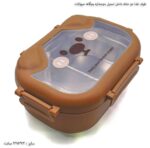 ظرف غذا دو خانه داخل استیل دوجداره بچگانه حیوانات 4