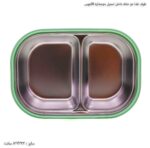 ظرف غذا دو خانه داخل استیل دوجداره طرح کاکتوس - Image 4