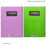 دفتر خط دار حاشیه دار سیمی 50 برگ بچگانه فانتزی 11