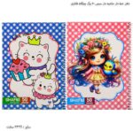 دفتر خط دار حاشیه دار سیمی 50 برگ بچگانه فانتزی 7
