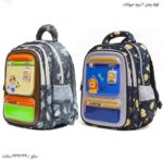 کوله پشتی 3 زیپه حیوانات 10