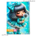 دفتر نقاشی بچگانه فانتزی سیمی 80 برگ 2