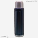 فلاسک داخل استیل بلند بزرگسال 2
