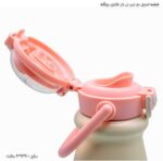 قمقمه استیل دو درب نی دار فانتزی بچگانه 3