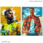 دفتر خط دار فوتبالی سیمی 80 برگ 7